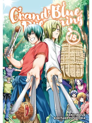 cover image of Grand Blue Dreaming, Volume 15